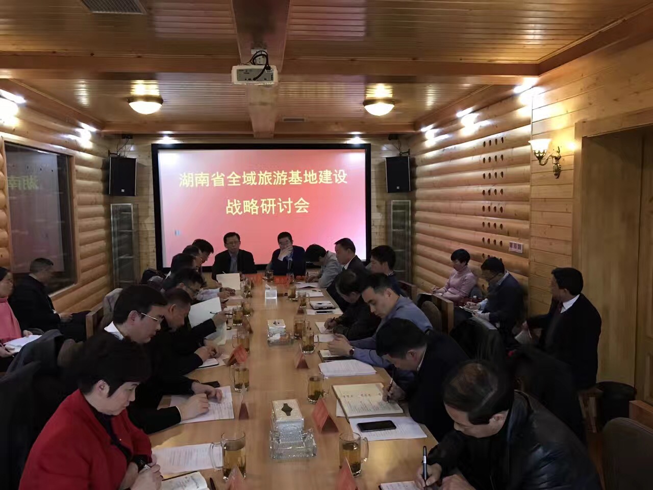 全域旅游基地建設戰(zhàn)略座談會上，北冰提出基地建設的三個核心指標