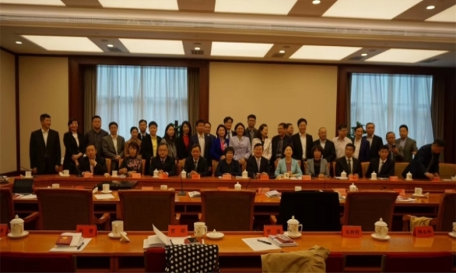 北冰院長參與致公黨中央經濟委員會工作會議！
