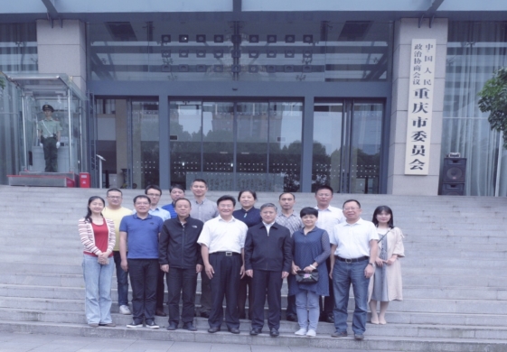北冰院長受邀參與“更好推進我省產業(yè)扶貧”課題重慶考察調研