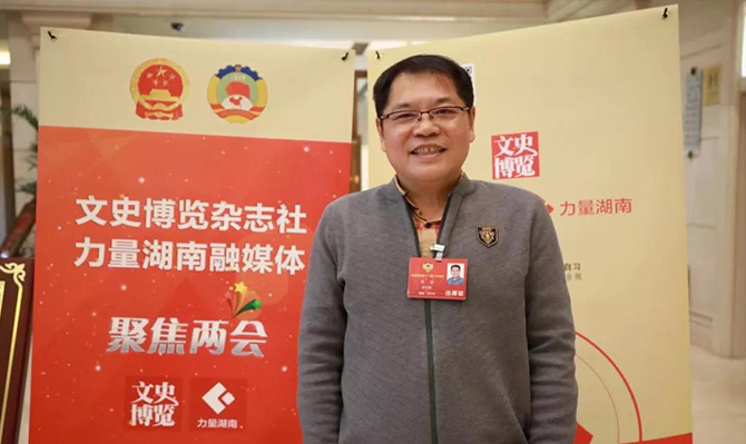 北冰：找準(zhǔn)定位，加快對(duì)接粵港澳大灣區(qū)