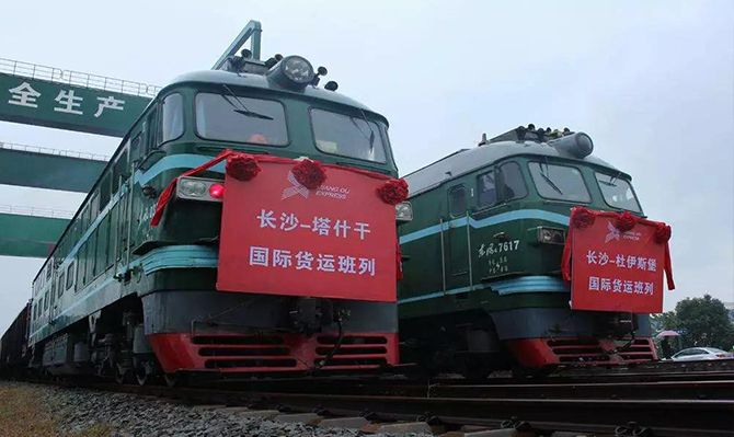 全國(guó)“兩會(huì)”湖南代表團(tuán)呼吁設(shè)立中國(guó)（湖南）自由貿(mào)易試驗(yàn)區(qū)，北冰委員有話說