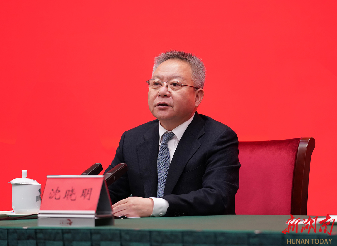 沈曉明，圖源：新湖南.jpg